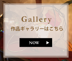 gallery_banner